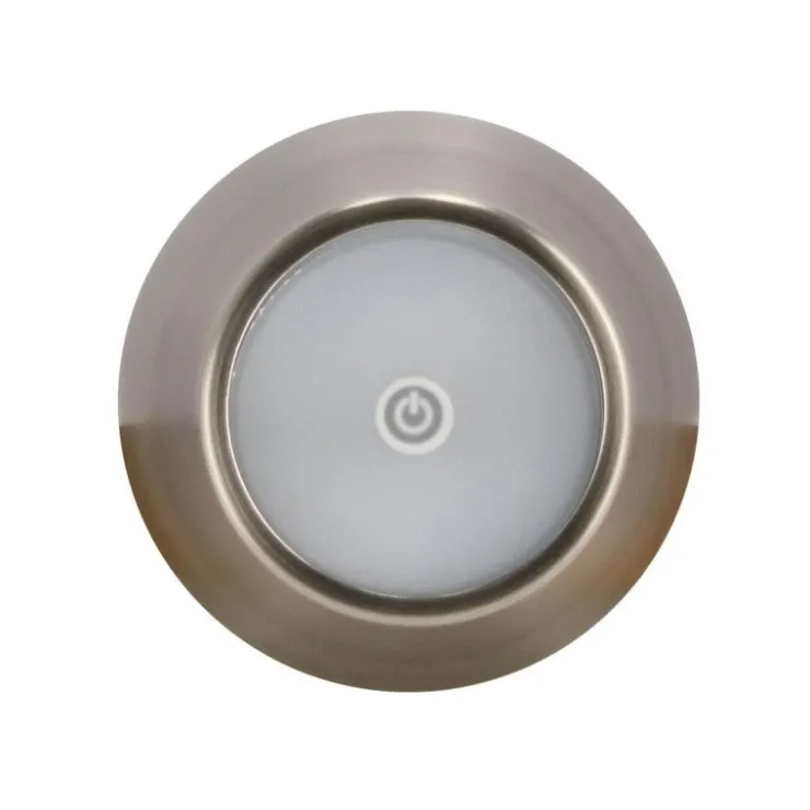 Illuminazione>Bizzotto PIANTANA LED ETNA ARGENTO H115