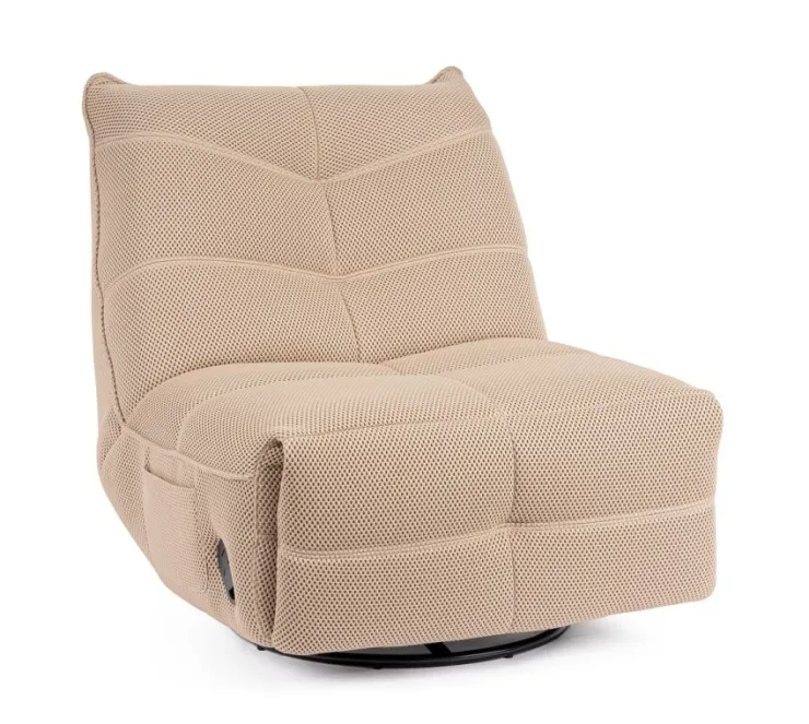 Poltrone E Chaise Longue>Bizzotto POLTRONA GITTA AVORIO